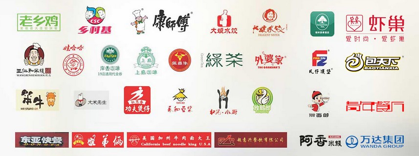餐厅桌椅家具复古潮流(图2) 餐厅桌椅家具复古潮流(图2)
